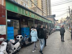 -清真·马安军辣子牛肉面