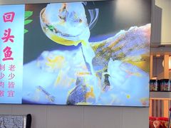 -陈大锅·岳阳鱼馆·地道岳阳菜(美食街店)