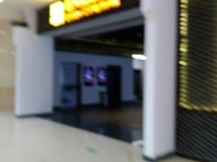 -橙天嘉禾影城(苏州印象城店)