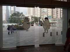 -深圳来福士广场