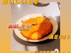 -肖四女乐山跷脚牛肉(江北星街坊店)