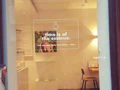 -大酉·M Coffee(北京美术馆店)