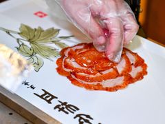 -全聚德(蓝山店)