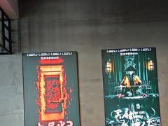 -棂笼·深度沉浸密室(武汉旗舰店)