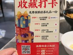 -聚味瞿记·龙虾堂(望城店)