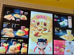 -麦当劳(咸阳人民路店)