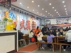 -三镇民生甜食馆(胜利街总店)
