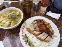 -陈光记烧腊店(罗保博士街店)