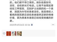 -美联众合动物医院·24h转诊中心