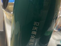 -和庆斋羊蝎子火锅·碳缸烧烤(顺义旗舰店)