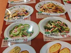 -萨莉亚意式餐厅(护国新天地店)