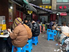 -海关荤豆花(洋河一路店)