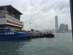 -中环4号渡轮码头