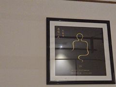 -鼎族怡华·指压·油压·经络(西单昌盛大厦店)