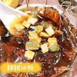 顺义不舍得推荐的宝藏小店-蜀老三黑豆花鱼火锅