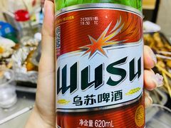 -内蒙古海拉尔烤羊腿·烤全羊·烧烤