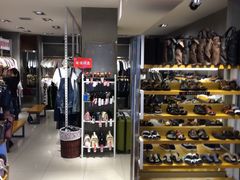 -和诚行(南广济街店)