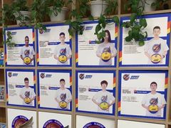 -翼速篮球·儿童体适能·中考体育(鲁能城店)