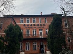 -青岛啤酒博物馆