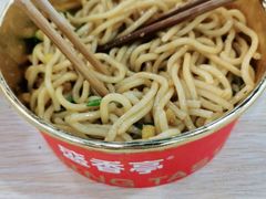 -盛香亭热卤(友阿奥特莱斯店)