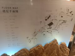 -潮粥荟·潮汕砂锅粥(朝阳大悦城店)