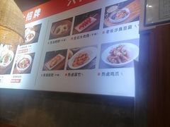 -湘人龙记老长沙米粉(鸟巢店)