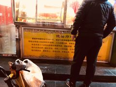 -德盛炸鸡腿(大沽南路店)