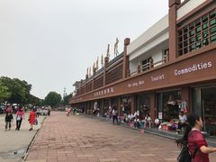 -白洋淀景区