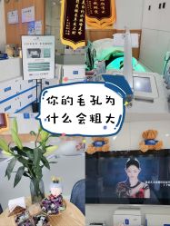 -靓芙泉专研痘痘肌