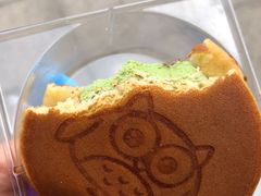 -元祖食品GANSO(江宁万达店)