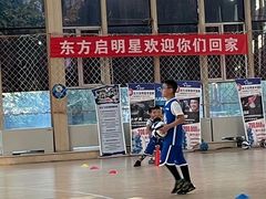 -东方启明星篮球培训(泛海校区)