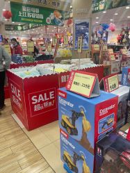 -婴知岛(绿宝广场店)