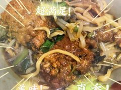 -里兆打面馆