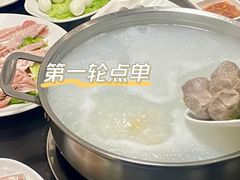 -吉友粥底火锅(方斜路店)