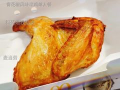 青花椒风味半鸡单人餐-麦当劳(科苑地铁站店)