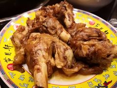 -芦月轩羊蝎子(北蜂窝店)