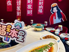 -观宴·品质赣菜(高新大道店)