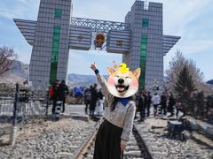 -图们国门景区