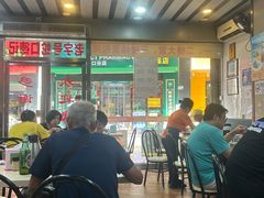 -老字号蛇口德记烧腊饭店·海鲜加工