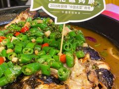 -令狐冲烤鱼·烧菜馆(达明店)