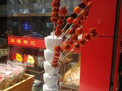 -杨记板栗(天虹总店)