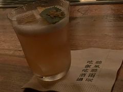 -RMK Shochu Bar(三诺店)