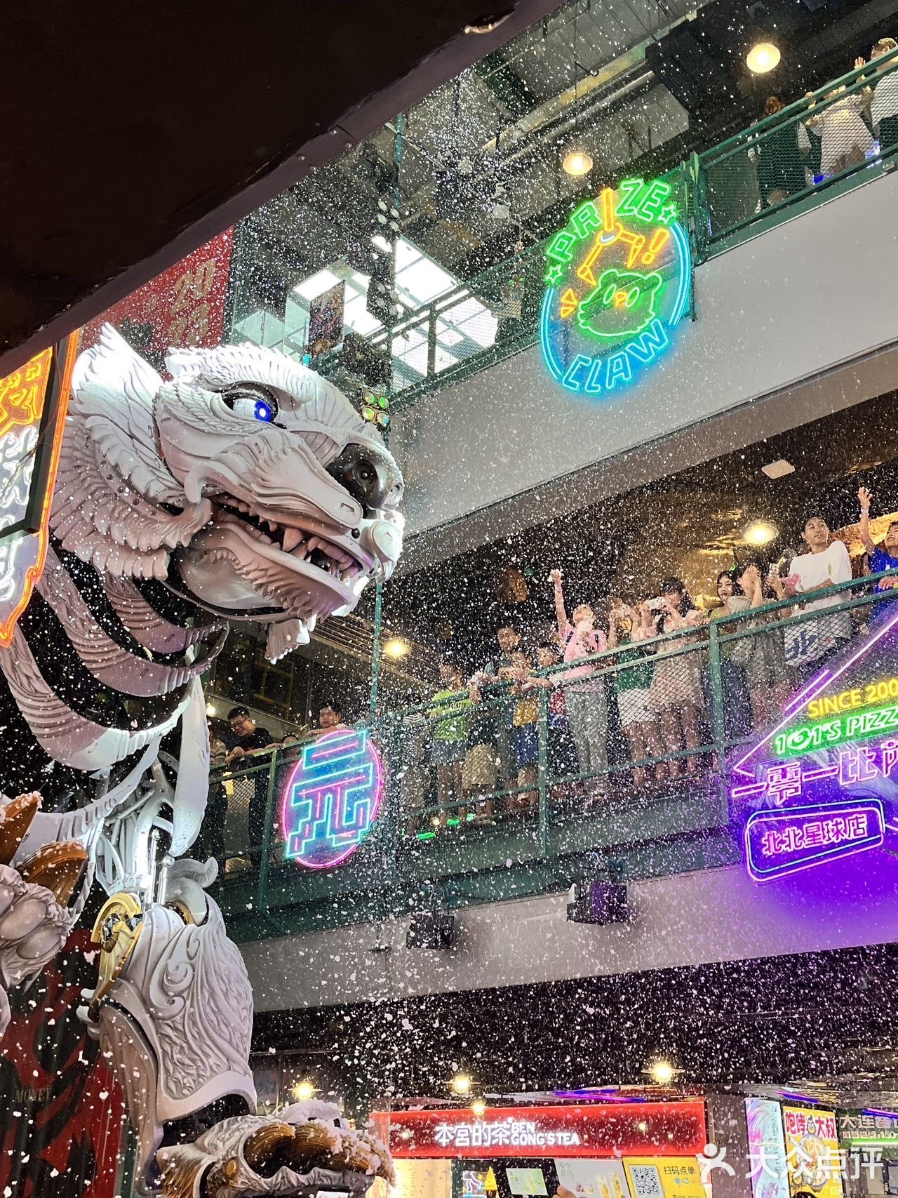 大连也能吃到榴莲拉面了!还能看到巨熊北北!!