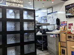 -达美乐比萨(双安店)