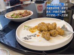 -苏浙徽·农家大院(开发区星湖101店)