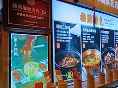 -柴米油盐(土菜院子店)