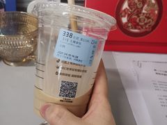 -瑞幸咖啡(中国凤凰大厦店)