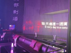 -MOSSO·Liveshow(M3香港广场店)