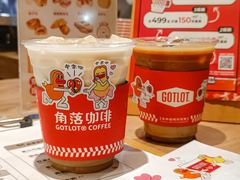 -GOTLOT COFFEE&KITCHEN角落厨房NOOK店