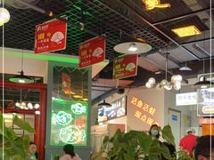大堂-蛙一刀·麻椒鱼火锅(金仙桥店)